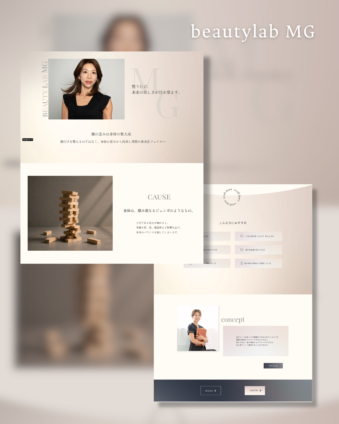 Beauty Lab MG TOP