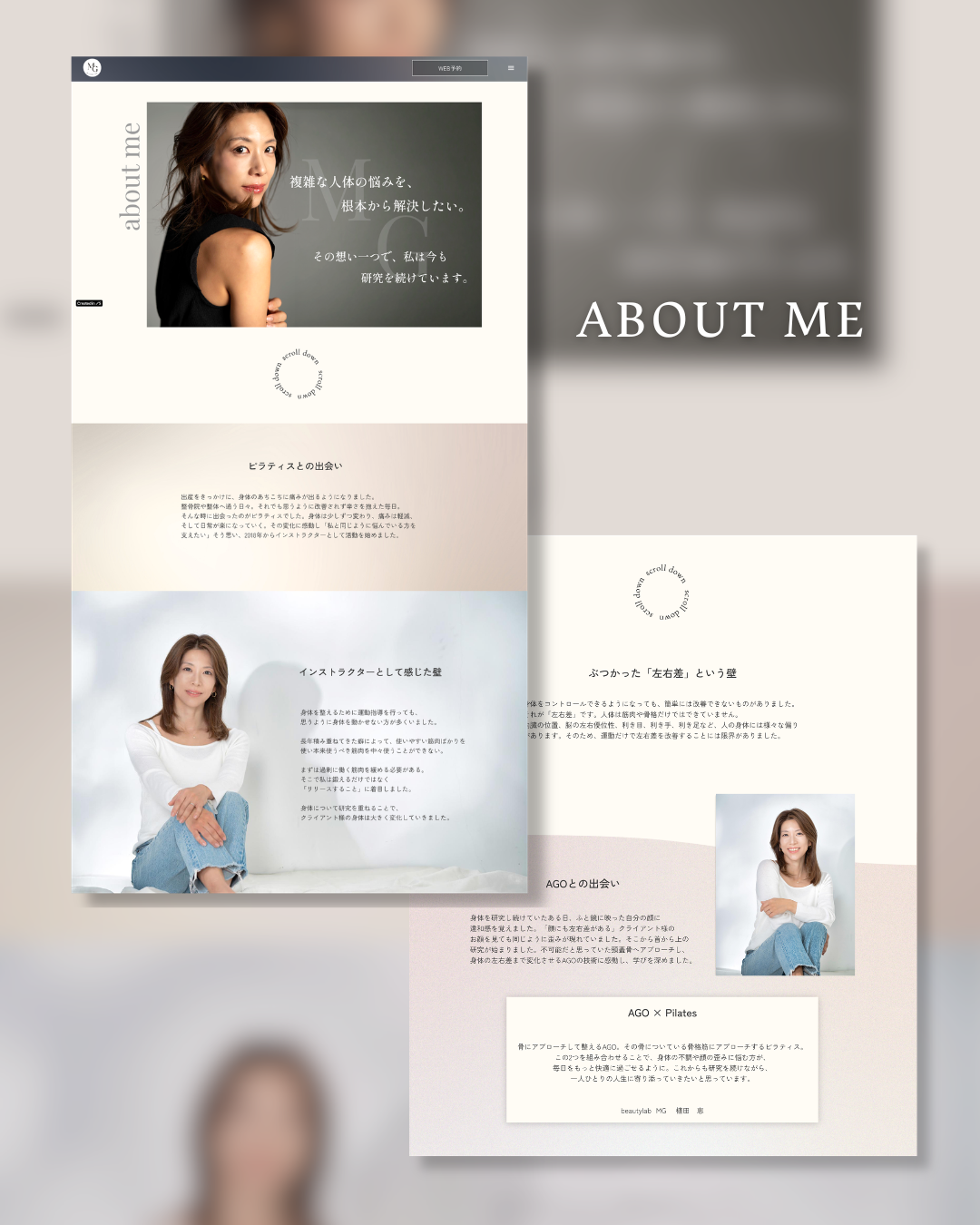 Beauty Lab MG About